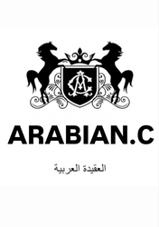 ARABIAN CREED